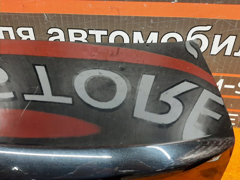 крышка багажника, 5670 рублей, Красноярск