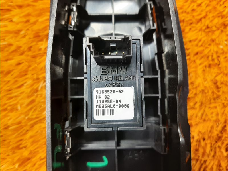 кнопка стеклоподъемника, 300 рублей, Красноярск