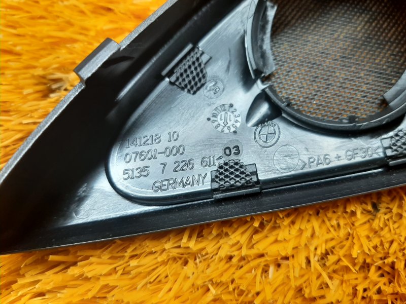 Уголок зеркала, 510 рублей, Красноярск