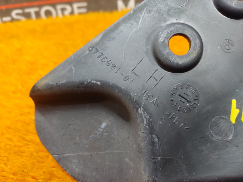 Защита днища кузова, 240 рублей, Красноярск