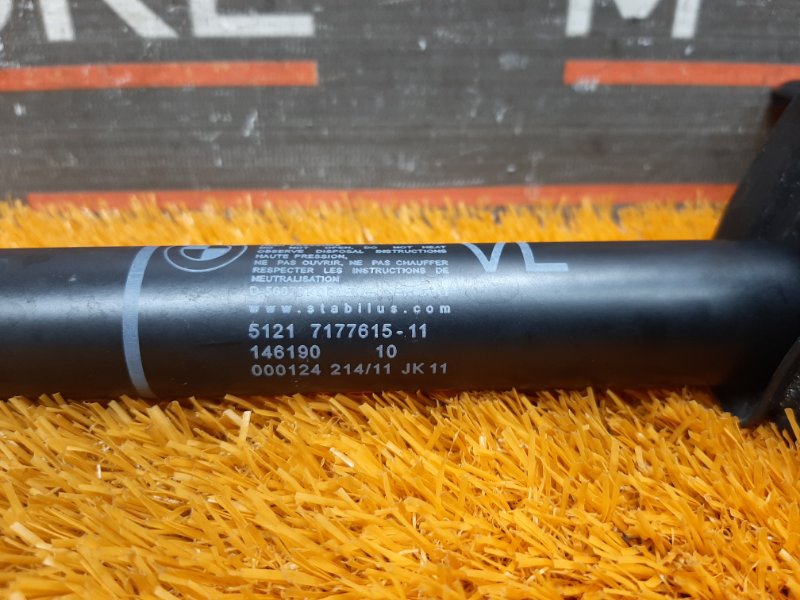 ограничитель двери, 1290 рублей, Красноярск