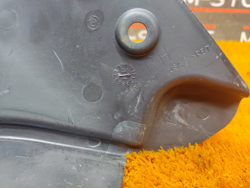 Защита днища кузова, 390 рублей, Красноярск