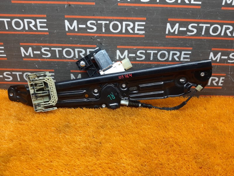 стеклоподъемник, 1120 рублей, Красноярск