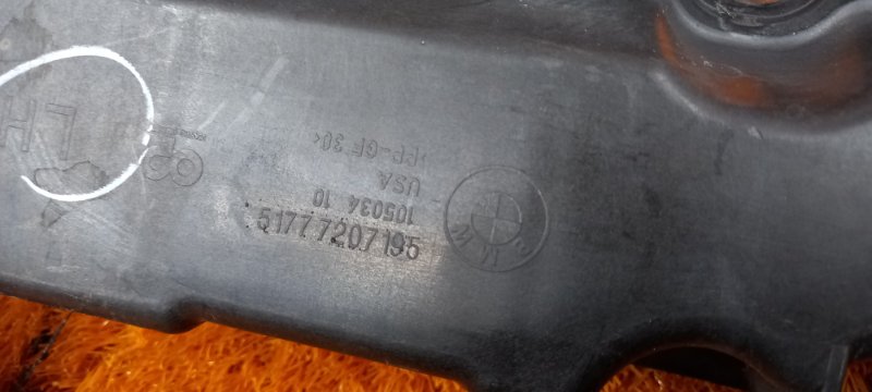 кронштейн порога, 1000 рублей, Красноярск