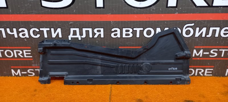 Защита днища кузова, 930 рублей, Красноярск