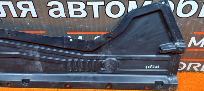 Защита днища кузова, 930 рублей, Красноярск