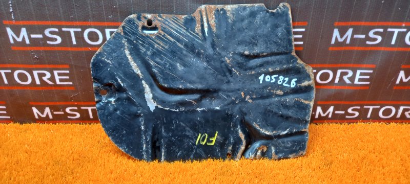 Пластина, 340 рублей, Красноярск