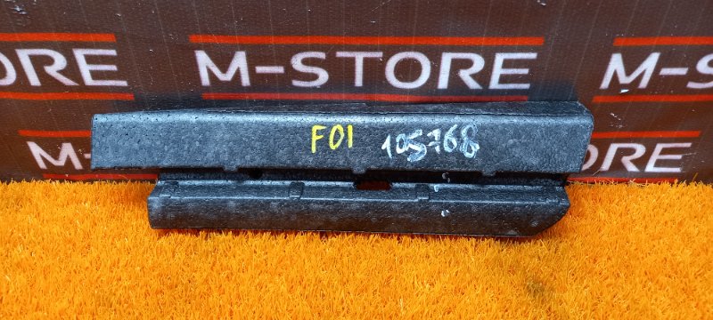 пенопласт, 340 рублей, Красноярск