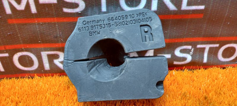 уплотнитель проводки, 190 рублей, Красноярск