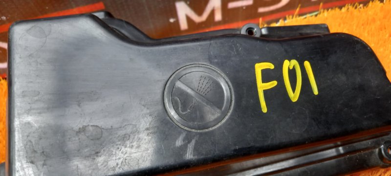 Крышка блока предохранителей, 630 рублей, Красноярск