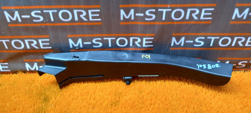 канал для кабелей, 340 рублей, Красноярск