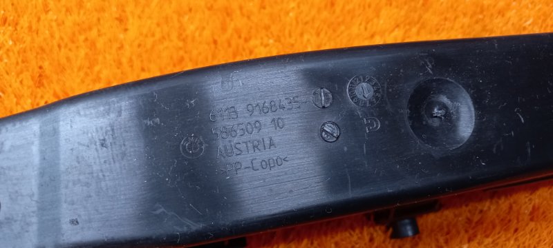 канал для кабелей, 340 рублей, Красноярск