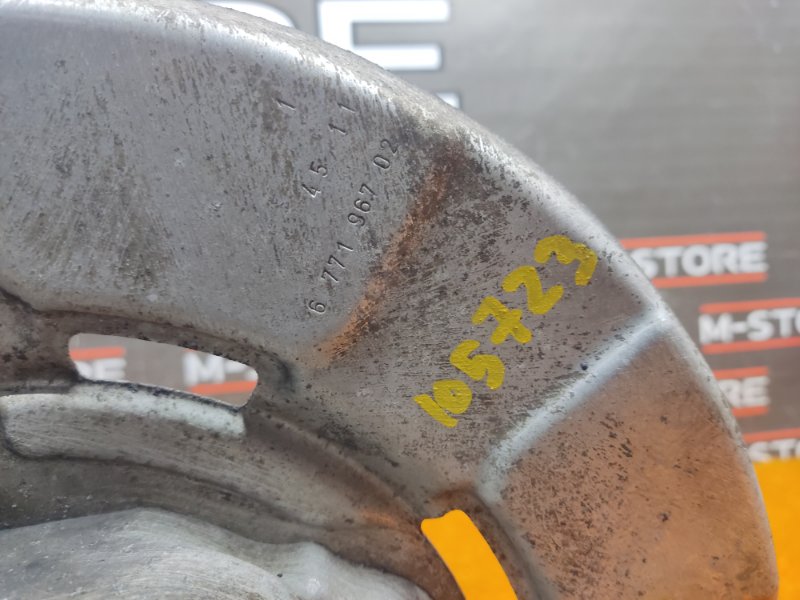 кулак поворотный, 1000 рублей, Красноярск