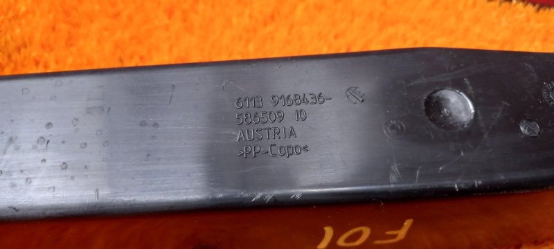 канал для кабелей, 340 рублей, Красноярск