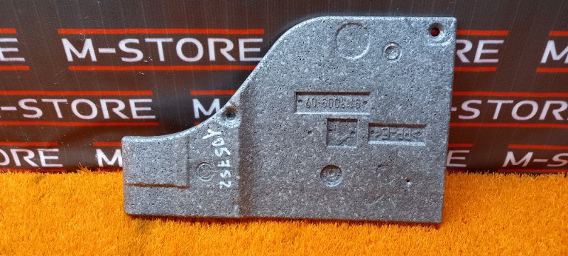 пенопласт, 340 рублей, Красноярск