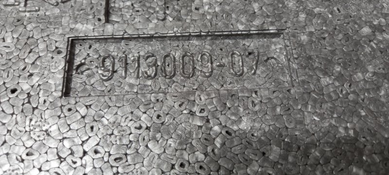 пенопласт, 340 рублей, Красноярск