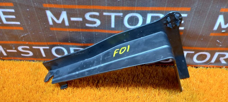 Защита аккумулятора, 670 рублей, Красноярск