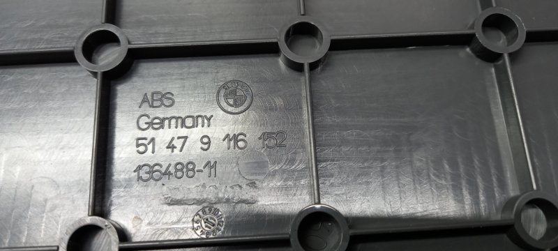 Ящик для инструментов, 670 рублей, Красноярск