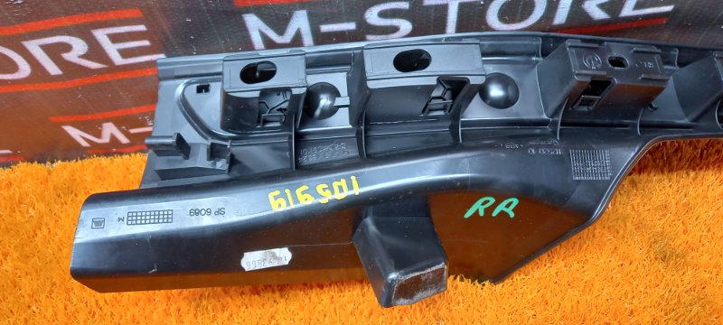 Накладка на порог салона, 670 рублей, Красноярск