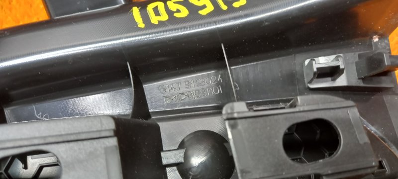 Накладка на порог салона, 670 рублей, Красноярск