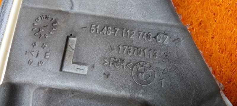 обшивка стойки, 670 рублей, Красноярск