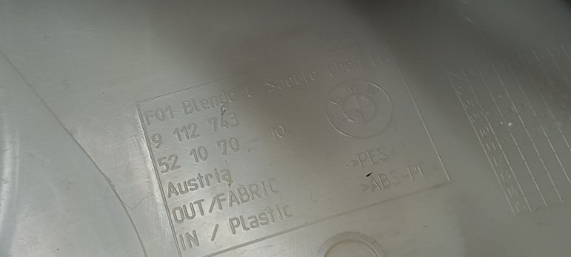 обшивка стойки, 670 рублей, Красноярск