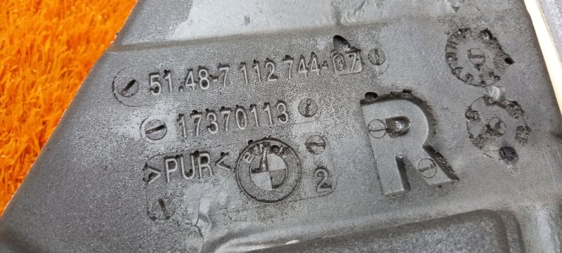 обшивка стойки, 670 рублей, Красноярск