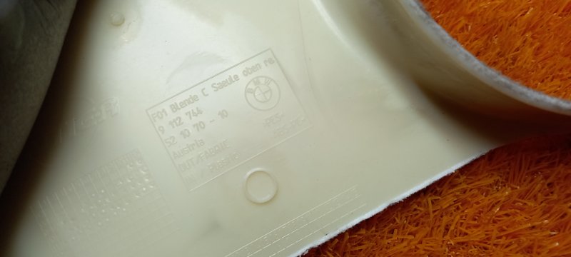 обшивка стойки, 670 рублей, Красноярск