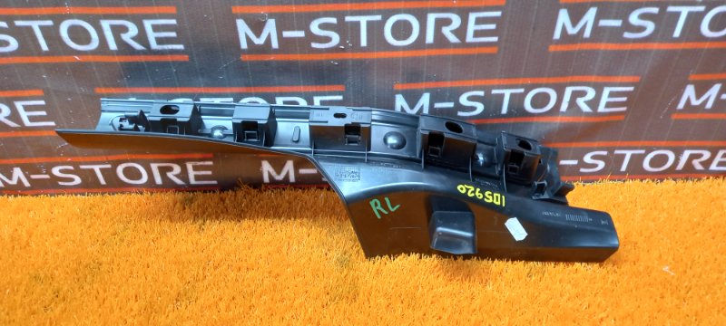 Накладка на порог салона, 670 рублей, Красноярск