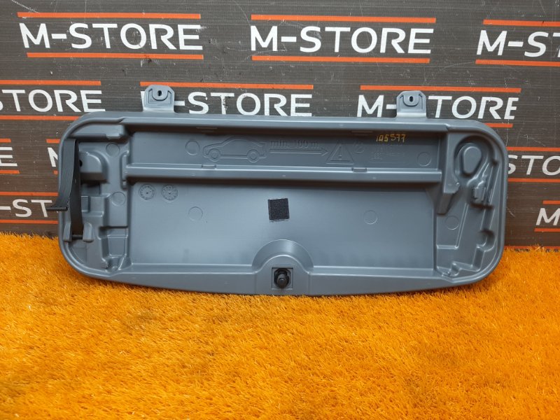 Ящик для инструментов, 540 рублей, Красноярск