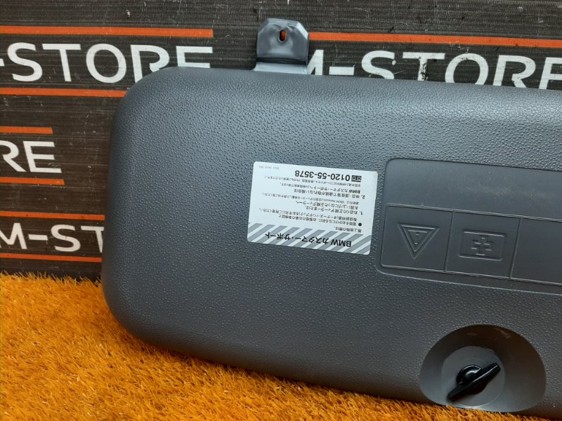 Ящик для инструментов, 540 рублей, Красноярск