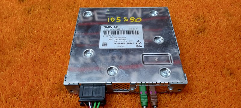 TV-тюнер, 600 рублей, Красноярск