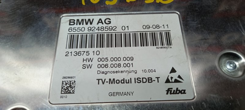 TV-тюнер, 600 рублей, Красноярск