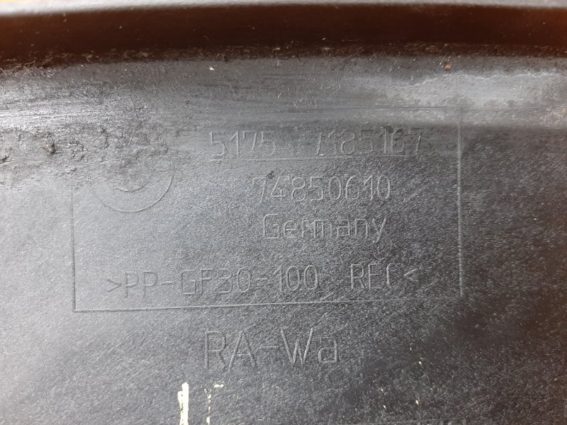 Воздуховод тормозов, 900 рублей, Красноярск