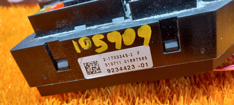 блок предохранителей, 900 рублей, Красноярск