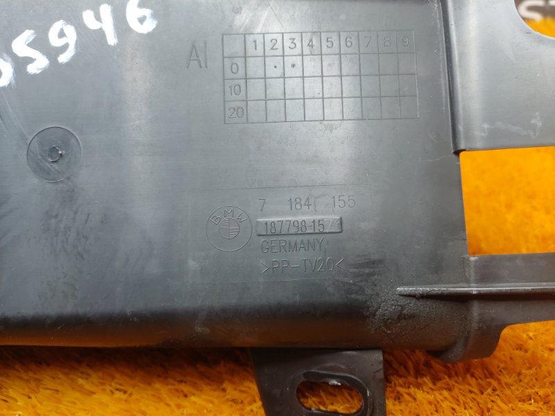 Воздуховод тормозов, 960 рублей, Красноярск