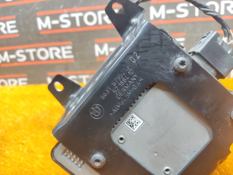 Радар (Дистроник), 25000 рублей, Красноярск