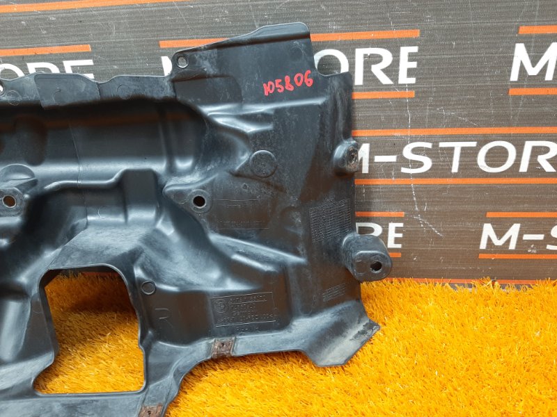 кожух рулевой рейки, 350 рублей, Красноярск