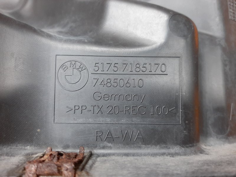 кожух рулевой рейки, 350 рублей, Красноярск