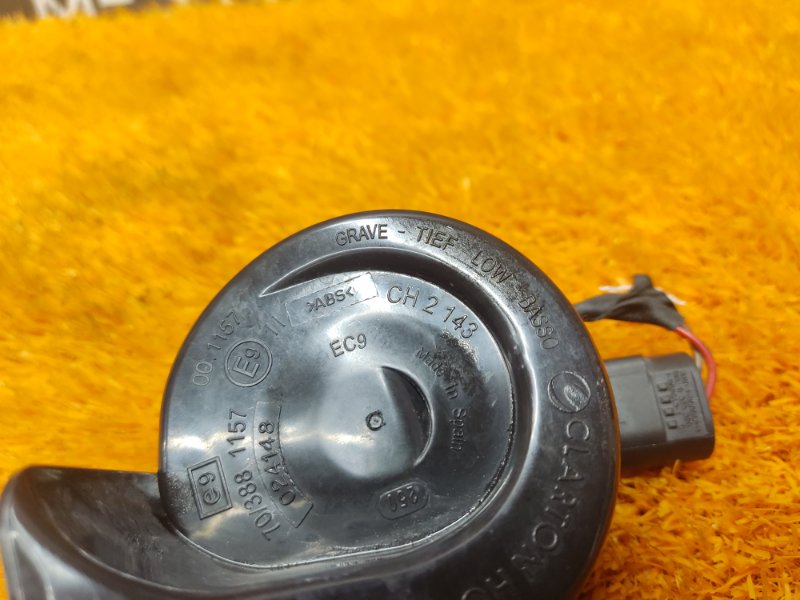 Сигнал звуковой, 1060 рублей, Красноярск