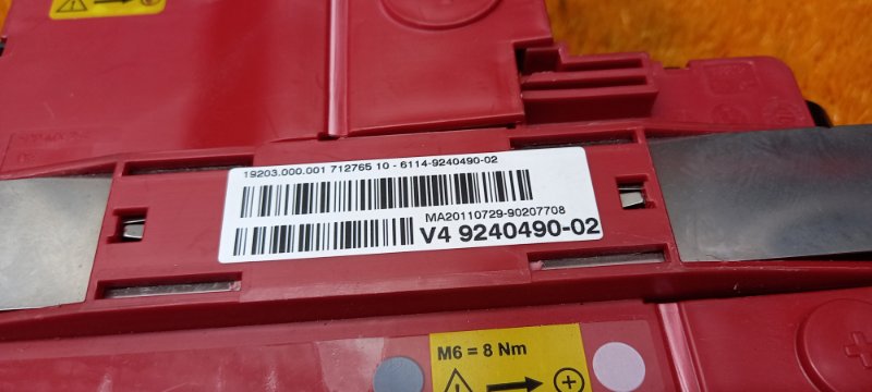 блок предохранителей, 1000 рублей, Красноярск