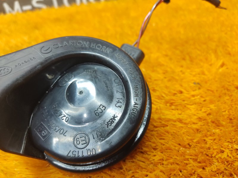 Сигнал звуковой, 1060 рублей, Красноярск