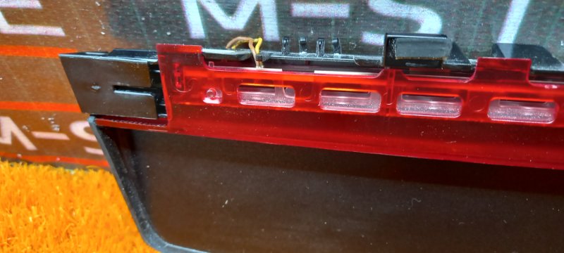 стоп-сигнал, 1210 рублей, Красноярск