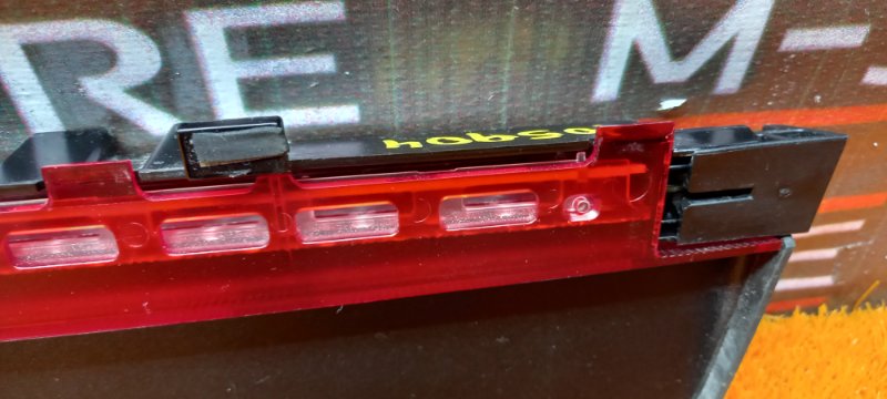 стоп-сигнал, 1210 рублей, Красноярск