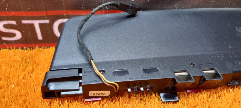 стоп-сигнал, 1210 рублей, Красноярск