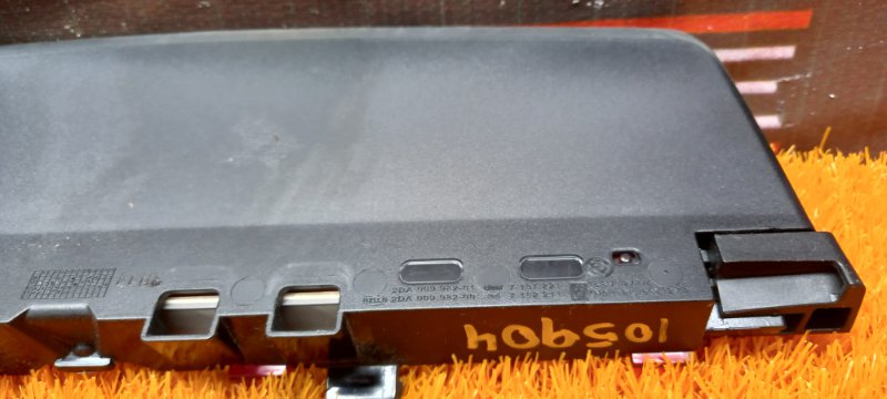 стоп-сигнал, 1210 рублей, Красноярск