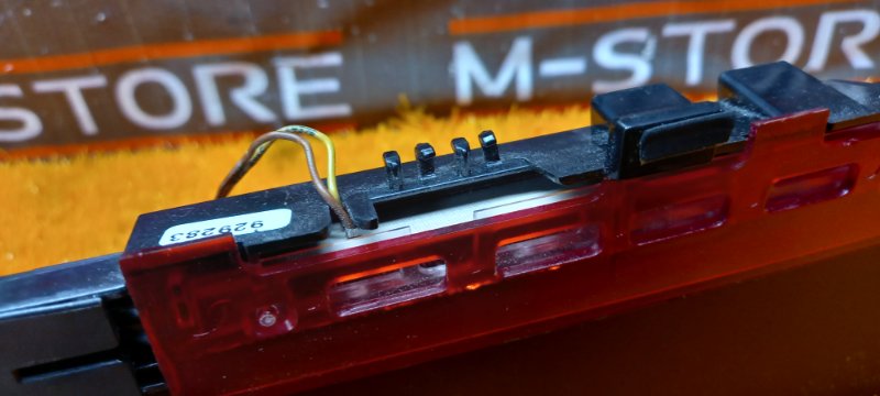 стоп-сигнал, 1210 рублей, Красноярск