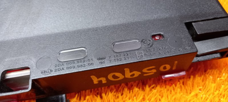 стоп-сигнал, 1210 рублей, Красноярск