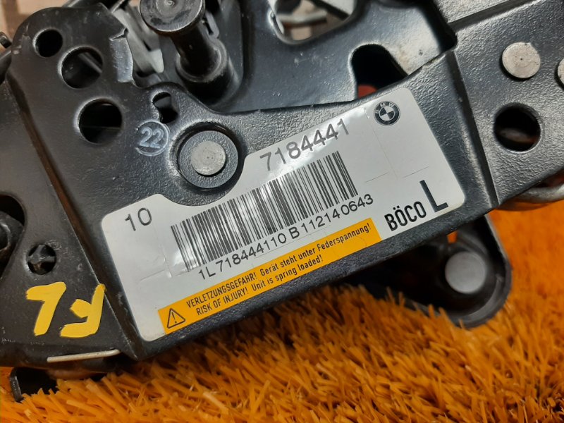 замок капота, 2000 рублей, Красноярск