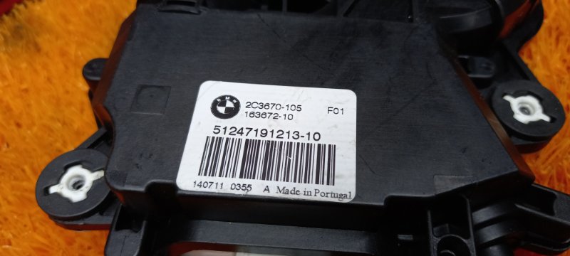 Доводчик крышки багажника, 2870 рублей, Красноярск